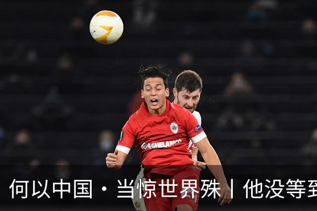 何以中国·当惊世界殊丨他没等到的高峡平湖,我们替他看见了